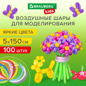 591877 ШАРЫ ВОЗДУШНЫЕ 100ШТ: 300x300