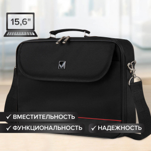 240441 СУМКА-ПОРТФЕЛЬ PROFI: 300x300