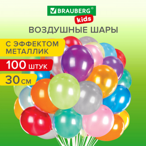 591878 ШАРЫ ВОЗДУШНЫЕ 100ШТ: 300x300