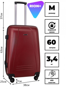 416/3 ЧЕМОДАН/М.БОРДО 22Д/4К: 225x300